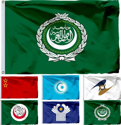 arab union catalogue